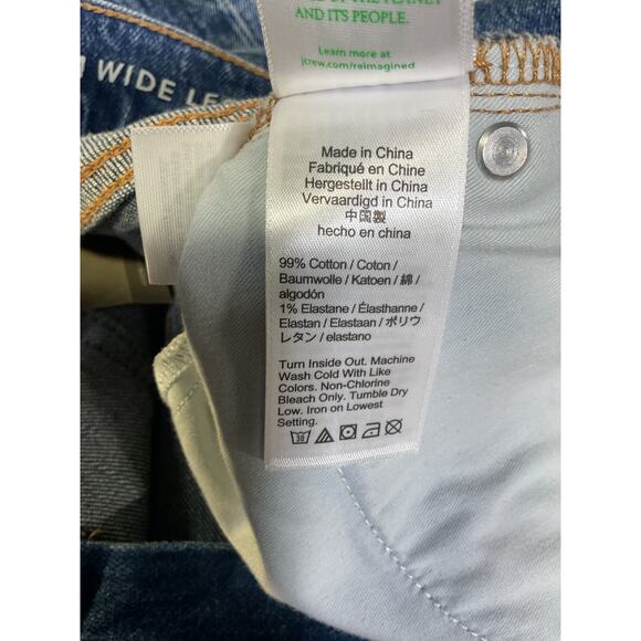 J. Crew Slim Wide-Leg Denim Jeans - Picture 5 of 5